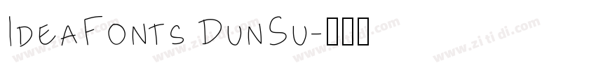IdeaFonts DunSu字体转换
